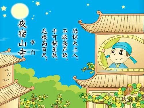 华人移民菲律宾是什么时候(移民解答)